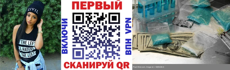 АМФ 98% Ачхой-Мартан
