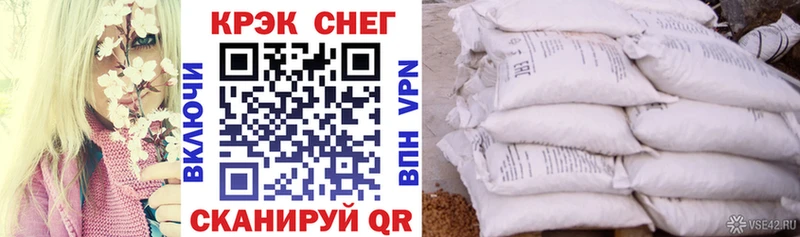 КОКАИН Эквадор  Ачхой-Мартан 