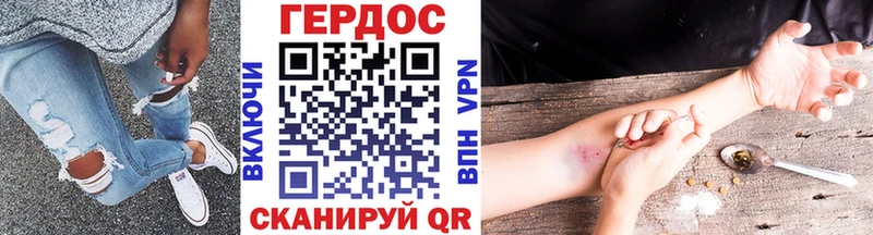 kraken сайт это Telegram Героин афганец Ачхой-Мартан