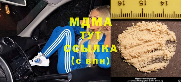 а пвп мука Алзамай