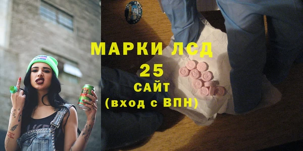 прущая мука Алексин
