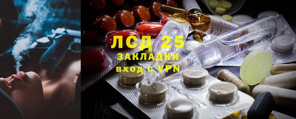 а пвп мука Алзамай