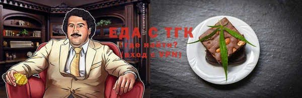 прущая мука Алексин