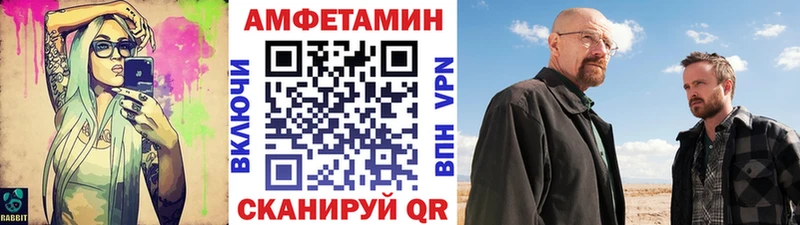 кракен рабочий сайт  Ачхой-Мартан  Первитин винт 